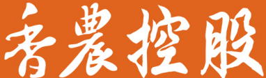 香农控股