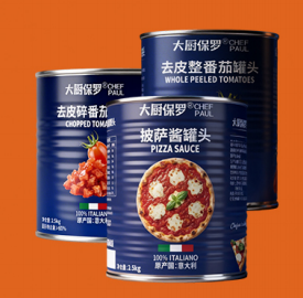 大厨保罗番茄罐头系列